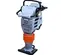 Orange and silver Multiquip heavy-duty vibratory rammer