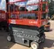 2018 Skyjack SJIII4632 Scissor Lift