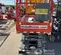 2020 Skyjack SJ3226 Scissor Lift