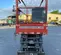2018 Skyjack SJIII3226 Scissor Lift