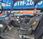 2018 Genie GTH-1056 Forklift