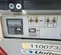 2019 Wacker Neuson LTV6L Portable Light Tower