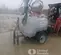 2018 Wacker Neuson LTV6K Portable Light Tower