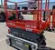 2018 Skyjack SJIII3219 Scissor Lift