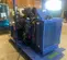 2014 BakerCorp BP66LS-CE60OS Pump