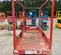 2018 Skyjack SJIII3219 Scissor Lift