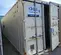 2014 TBD 40' SC PV3 40 ft Storage Container