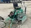 2021 Multiquip HHNG5 Screed/Trowel