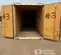 2018 Storage Containers 40' OC Storage Container
