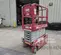 2019 MEC MICRO 19 Scissor Lift