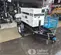 2020 Multiquip DCA15SPXU4F Diesel Generator