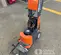 2023 Husqvarna BS-110 Stripper