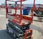 2017 Skyjack SJIII3219 Scissor Lift