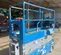 2019 Genie GS-2632 Scissor Lift