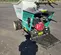 2025 Multiquip WBH-16EF
