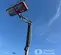 2018 Skyjack SJ45T Boom Lift