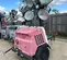 2017 Magnum Pro MLT6SM Portable Light Tower