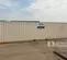2018 Storage Containers 40' OC Storage Container