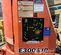 2018 JLG E300AJP Articulating Boom Lift