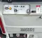 2018 Wacker Neuson LTV6K Portable Light Tower