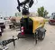 2020 Allmand ML20LEDARCLSC Portable Light Tower
