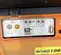 2019 Wacker Neuson LTV6K Portable Light Tower