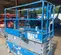 2019 Genie GS-2632 Scissor Lift