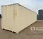 2018 Storage Containers 40' HC PV3 40 ft Storage Container