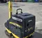 2023 BOMAG BPR70/70DE Vibratory Plate Compactor