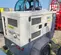 2021 Atlas Copco QAS 25 ID FT4 Diesel Generator