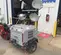 2021 Wacker Neuson LTV6L Portable Light Tower