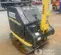 2023 BOMAG BPR70/70DE Vibratory Plate Compactor