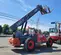 2017 Skyjack SJ843TH Forklift