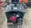 2022 Multiquip WBH-16EF