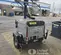 2019 Wacker Neuson LTV6L Portable Light Tower