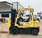 2018 HYSTER H50XT Warehouse Forklift