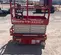 2019 MEC MICRO 19 Scissor Lift