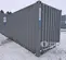 2015 Storage Containers 40' SC 40 ft Storage Container