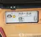 2018 Wacker Neuson LTV6K Portable Light Tower