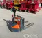 2023 Toyota 8HBW23 Jack