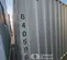2014 TBD 40' SC PV3 40 ft Storage Container