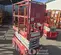 2021 MEC MICRO 13-XD Scissor Lift
