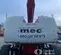 2017 MEC 60J-D Boom Lift