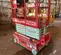 2019 MEC MICRO 19 Scissor Lift