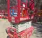 2019 MEC MICRO 19 Scissor Lift