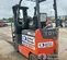 2020 Toyota 8FBCU25 Warehouse Forklift