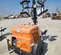 2020 Generac MLT6SKDS Portable Light Tower
