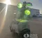 2018 Wacker Neuson LTV6K Portable Light Tower