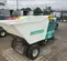 2021 Multiquip WBH-21EF
