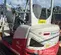 2021 Takeuchi TB235-2R Mini Excavator